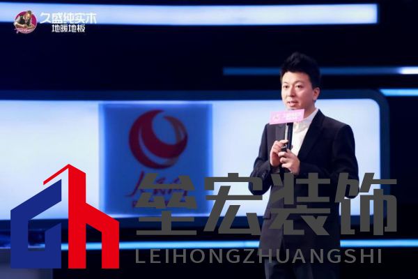 【0膠0醛純實(shí)木，守護(hù)國(guó)民健康24年：