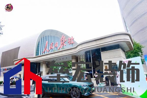 【0膠0醛純實(shí)木，守護(hù)國(guó)民健康24年：