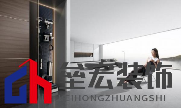 萬(wàn)物新生，智領(lǐng)美好家：2024添可新品發(fā)布會(huì)，洞見(jiàn)家居空間的情感美學(xué)