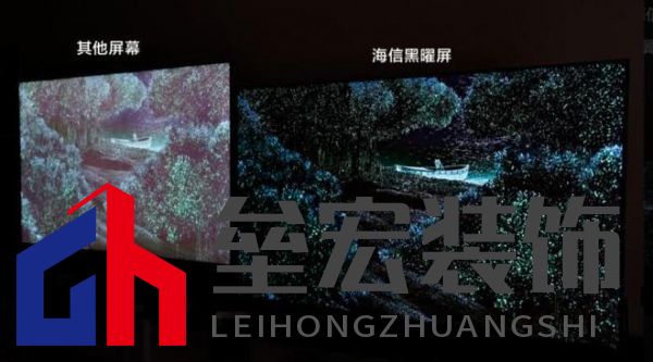 天命人游戲黨必看！好畫(huà)質(zhì)電視認(rèn)準(zhǔn)這3點(diǎn)