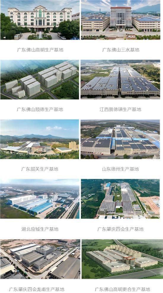 安華衛(wèi)?。汗こ添椖啃刨囐|(zhì)實力彰顯