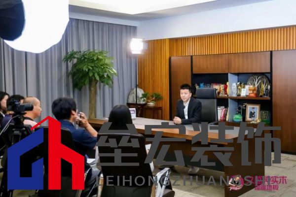 久盛地板“工廠鑒證之旅”圓滿收官，護(hù)航國(guó)民健康助力理想人居
