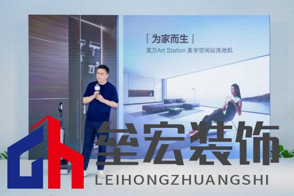 連續(xù)4年全國(guó)銷量第一成就洗地機(jī)專家與領(lǐng)導(dǎo)者 添可實(shí)力廣獲認(rèn)可