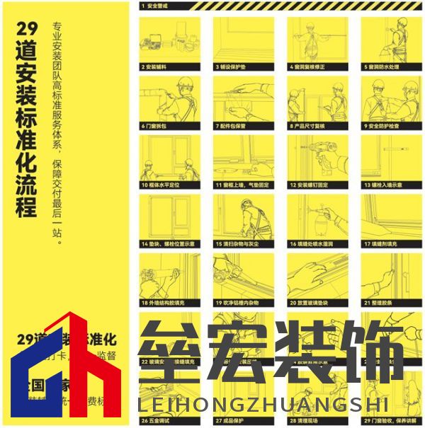 海南“摩羯”吹毀門(mén)窗造成千萬(wàn)個(gè)破碎的家，是天災(zāi)還是“人禍”