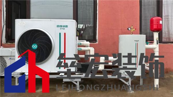 原裝集成系統(tǒng)專題第一期|告別拼裝機(jī)，四季沐歌空氣能原裝集成讓交付“一次到位”