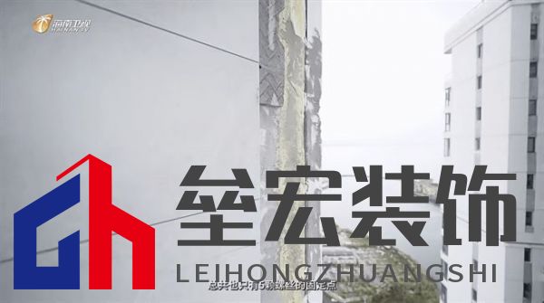 海南“摩羯”吹毀門(mén)窗造成千萬(wàn)個(gè)破碎的家，是天災(zāi)還是“人禍”