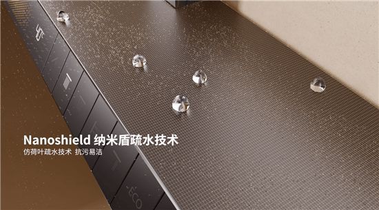 ANNWA 安華零冷水按摩花灑P8 Pro Max，一鍵清空“班味”束縛