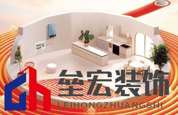 隱蔽工程不隱蔽，聯(lián)塑成就高品質(zhì)生活空間！