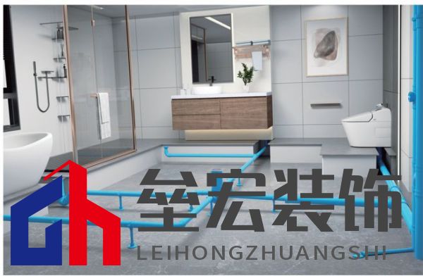 隱蔽工程不隱蔽，聯(lián)塑成就高品質(zhì)生活空間！