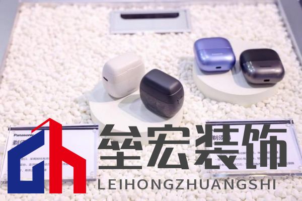 松下進(jìn)博再上新 帶來三大事業(yè)領(lǐng)域首發(fā)首秀產(chǎn)品