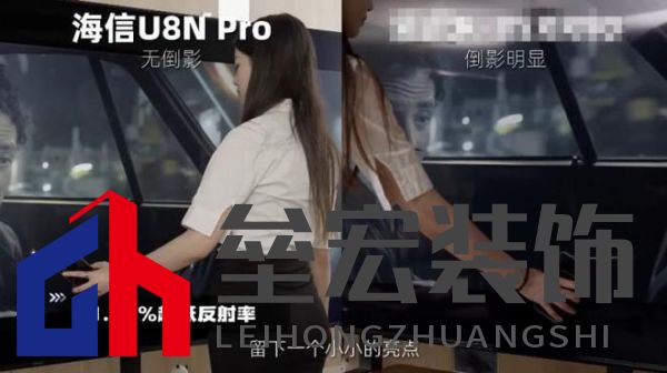 12小時光線挑戰(zhàn)！AI畫質(zhì)專家才是大平層首選