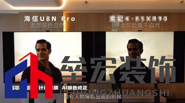 12小時光線挑戰(zhàn)！AI畫質(zhì)專家才是大平層首選