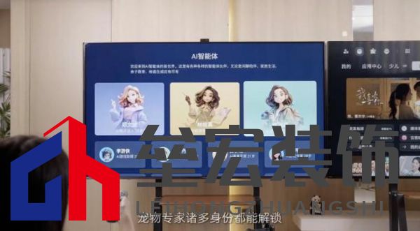 12小時光線挑戰(zhàn)！AI畫質(zhì)專家才是大平層首選