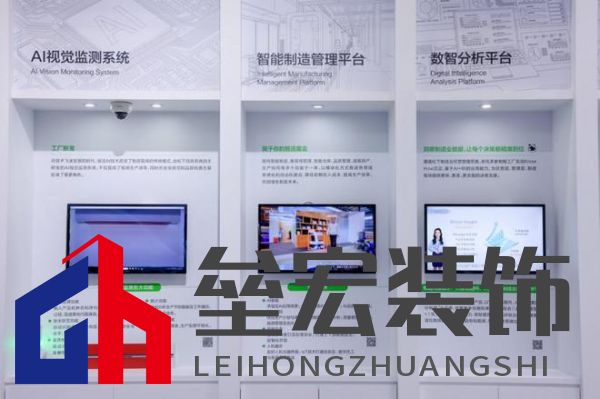 松下進(jìn)博再上新 帶來三大事業(yè)領(lǐng)域首發(fā)首秀產(chǎn)品