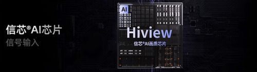 海信電視E7N畫質(zhì)如何？雙11值得買嗎？這份選購建議或許可以幫您