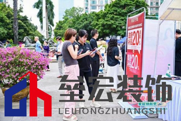 政企雙補惠民進社區(qū)！尚品宅配攜手廣州住建局助力市民輕松煥新家