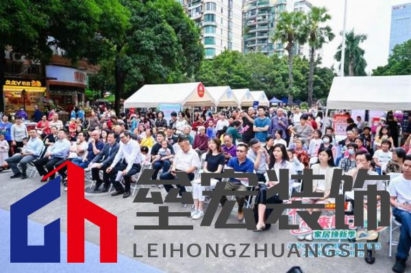 政企雙補惠民進社區(qū)！尚品宅配攜手廣州住建局助力市民輕松煥新家