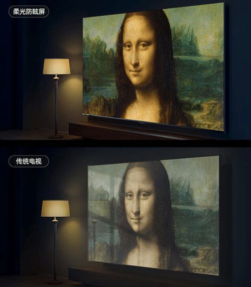 海信電視E7N畫質(zhì)如何？雙11值得買嗎？這份選購建議或許可以幫您