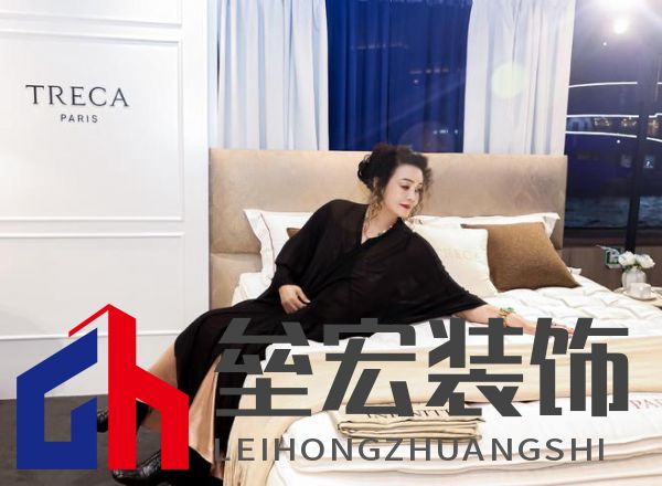 490萬奧古斯汀床墊攜手企業(yè)家張?zhí)m閃耀黃浦江，法國崔佧打造新品發(fā)布會盛宴