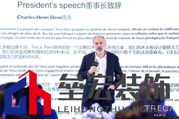 490萬奧古斯汀床墊攜手企業(yè)家張?zhí)m閃耀黃浦江，法國崔佧打造新品發(fā)布會盛宴