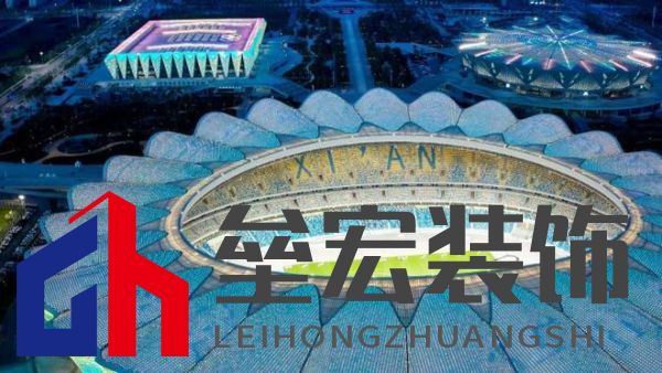 在長安，Traxon e:cue攜手棟梁赴一場花開的約定