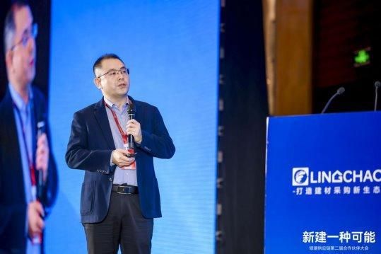 聚集領(lǐng)潮供應(yīng)鏈:一場(chǎng)前所未有的變革正在到來