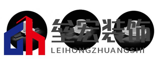 在長安，Traxon e:cue攜手棟梁赴一場花開的約定