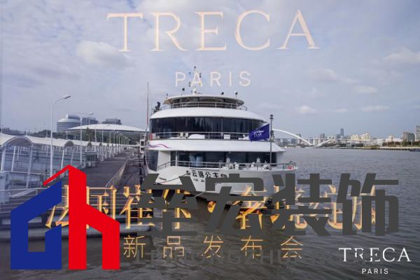 490萬奧古斯汀床墊攜手企業(yè)家張?zhí)m閃耀黃浦江，法國崔佧打造新品發(fā)布會盛宴