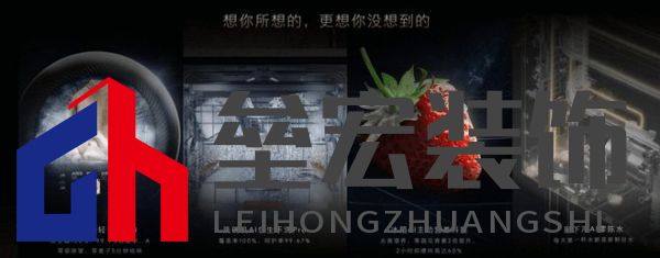 將前瞻科技融入豪華基因！COLMO聯(lián)合上海海思創(chuàng)新推出首套星閃人感家電