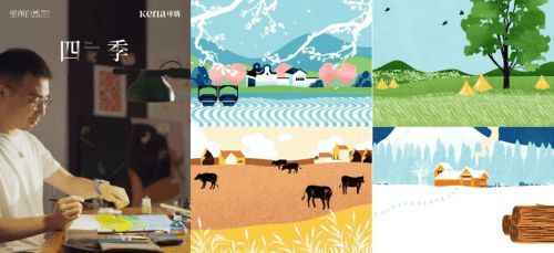 可納的自然美學:「里所自然」共創(chuàng)計劃的探索與實踐