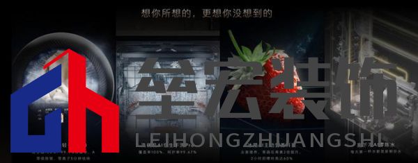 將前瞻科技融入豪華基因！COLMO聯(lián)合上海海思創(chuàng)新推出首套星閃人感家電