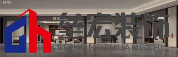 珞川家具創(chuàng)始人吳濤：以現(xiàn)代理念，打造新中式