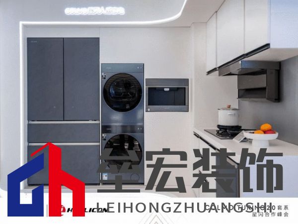 將前瞻科技融入豪華基因！COLMO聯(lián)合上海海思創(chuàng)新推出首套星閃人感家電