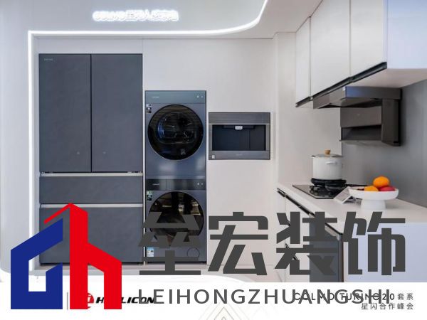 將前瞻科技融入豪華基因！COLMO聯(lián)合上海海思創(chuàng)新推出首套星閃人感家電