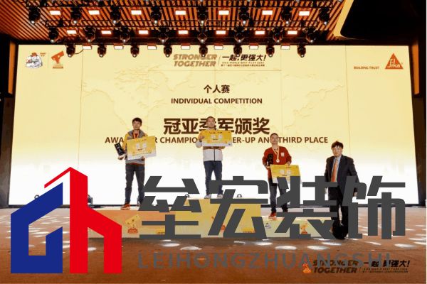 匠星璀璨，魔都見證全球貼磚巔峰對決