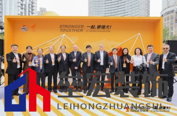 匠星璀璨，魔都見證全球貼磚巔峰對決