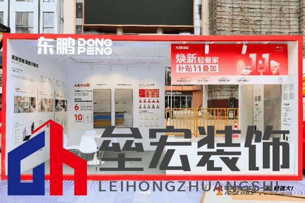 匠星璀璨，魔都見證全球貼磚巔峰對決