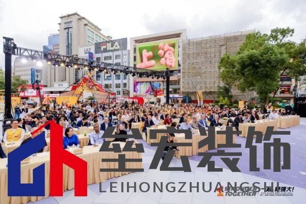 匠星璀璨，魔都見證全球貼磚巔峰對決