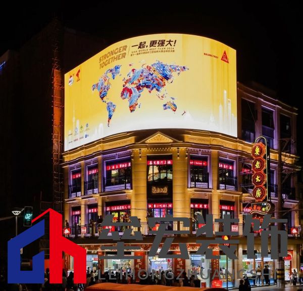 匠星璀璨，魔都見證全球貼磚巔峰對決