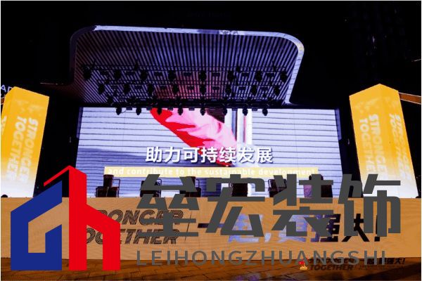 匠星璀璨，魔都見證全球貼磚巔峰對決