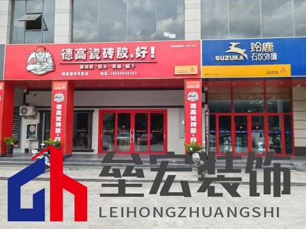 “4倍國標(biāo)選鈴鹿”，鈴鹿品質(zhì)管理進(jìn)行時(shí)！