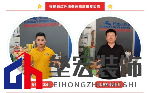 “4倍國標(biāo)選鈴鹿”，鈴鹿品質(zhì)管理進(jìn)行時(shí)！