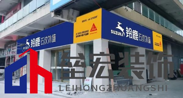 “4倍國標(biāo)選鈴鹿”，鈴鹿品質(zhì)管理進(jìn)行時(shí)！