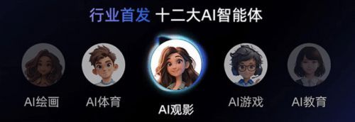 人工智能時代下，海信電視E7N如何憑借AI碾壓同檔位產(chǎn)品