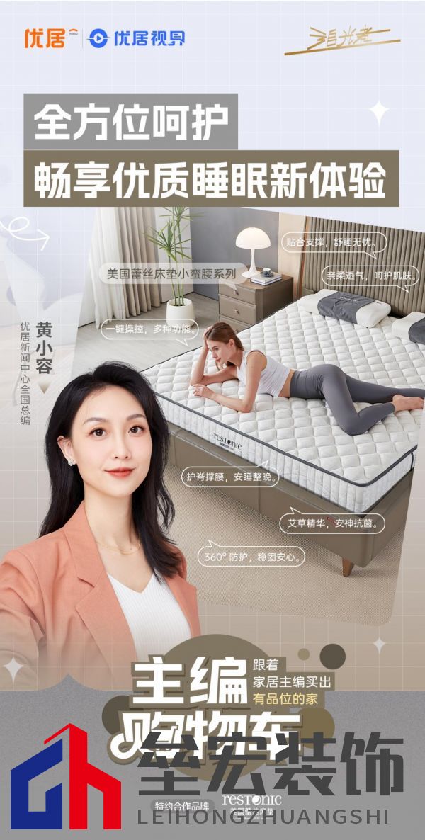 949aa315b9b7b187d77a51cfa9edeb5