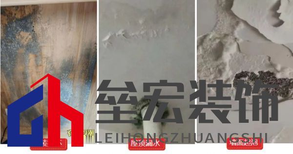 黃梅季已至！鈴鹿防水全效石紋外墻，讓家無懼風雨！