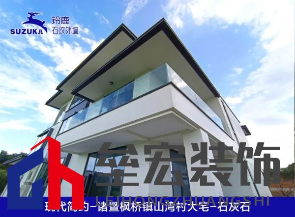 上海20年老房齡二手房難成交？未必！鈴鹿為品質(zhì)小區(qū)代言！