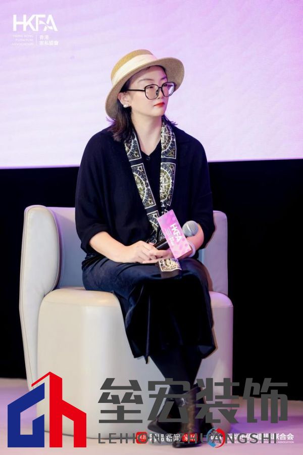 網(wǎng)易家居網(wǎng)易設(shè)計全國總編輯胡艷力:物質(zhì)需求到精神體驗,是推動產(chǎn)業(yè)創(chuàng)新的核心力量