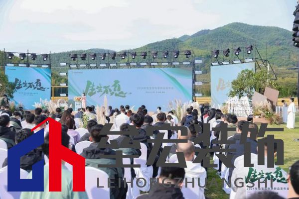 兔寶寶再創(chuàng)綠色家居行業(yè)巔峰之作：行業(yè)首款！零醛超凈