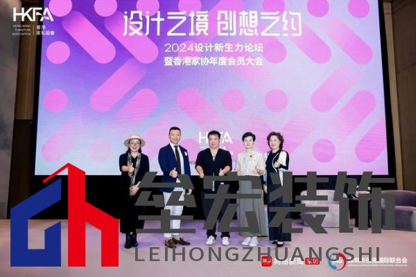 香港環(huán)亞聯(lián)合設計事務所創(chuàng)始人楊志偉:打造生活化IP潮玩空間,推動新型商業(yè)模式共融